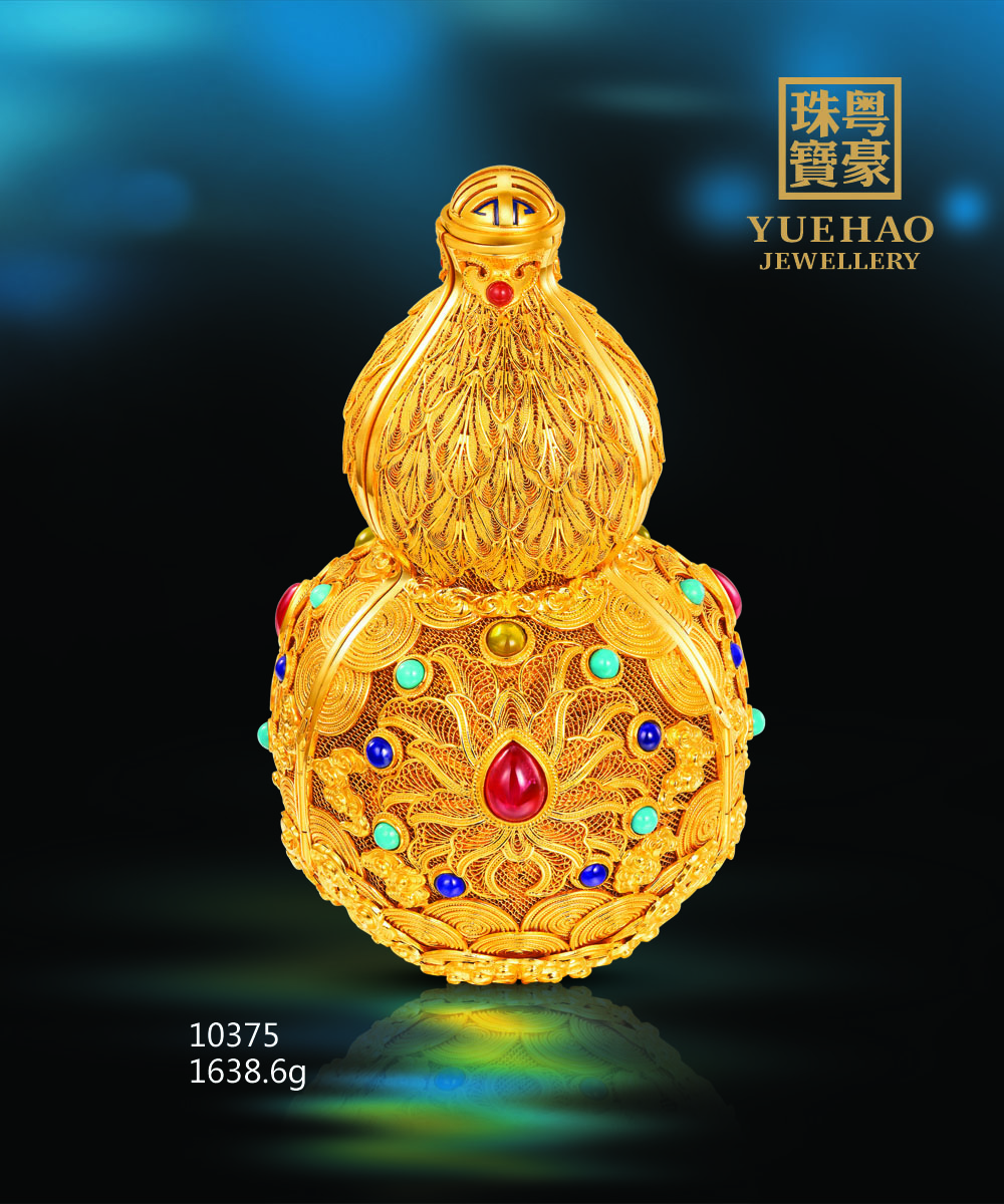 九游会·J9-官方网站|真人集团游戏品牌