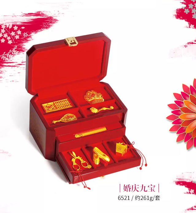 九游会·J9-官方网站|真人集团游戏品牌