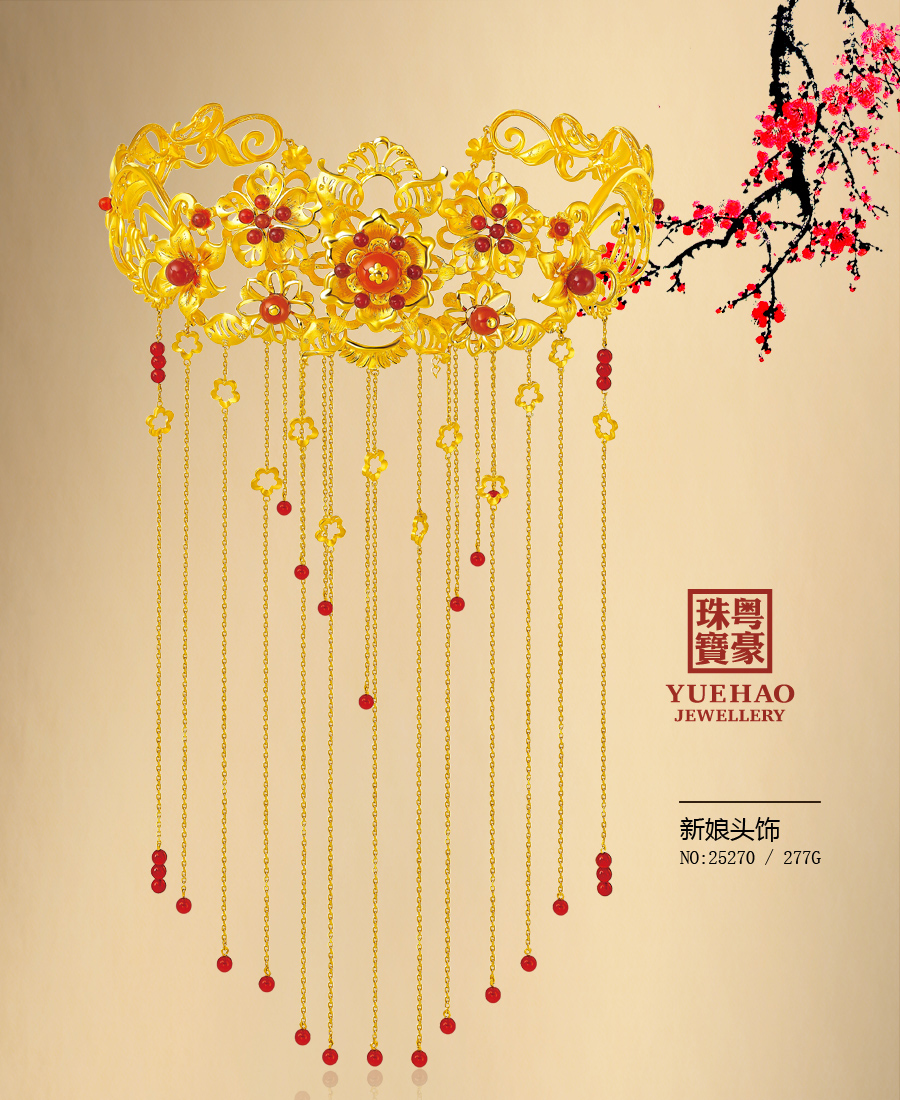 九游会·J9-官方网站|真人集团游戏品牌