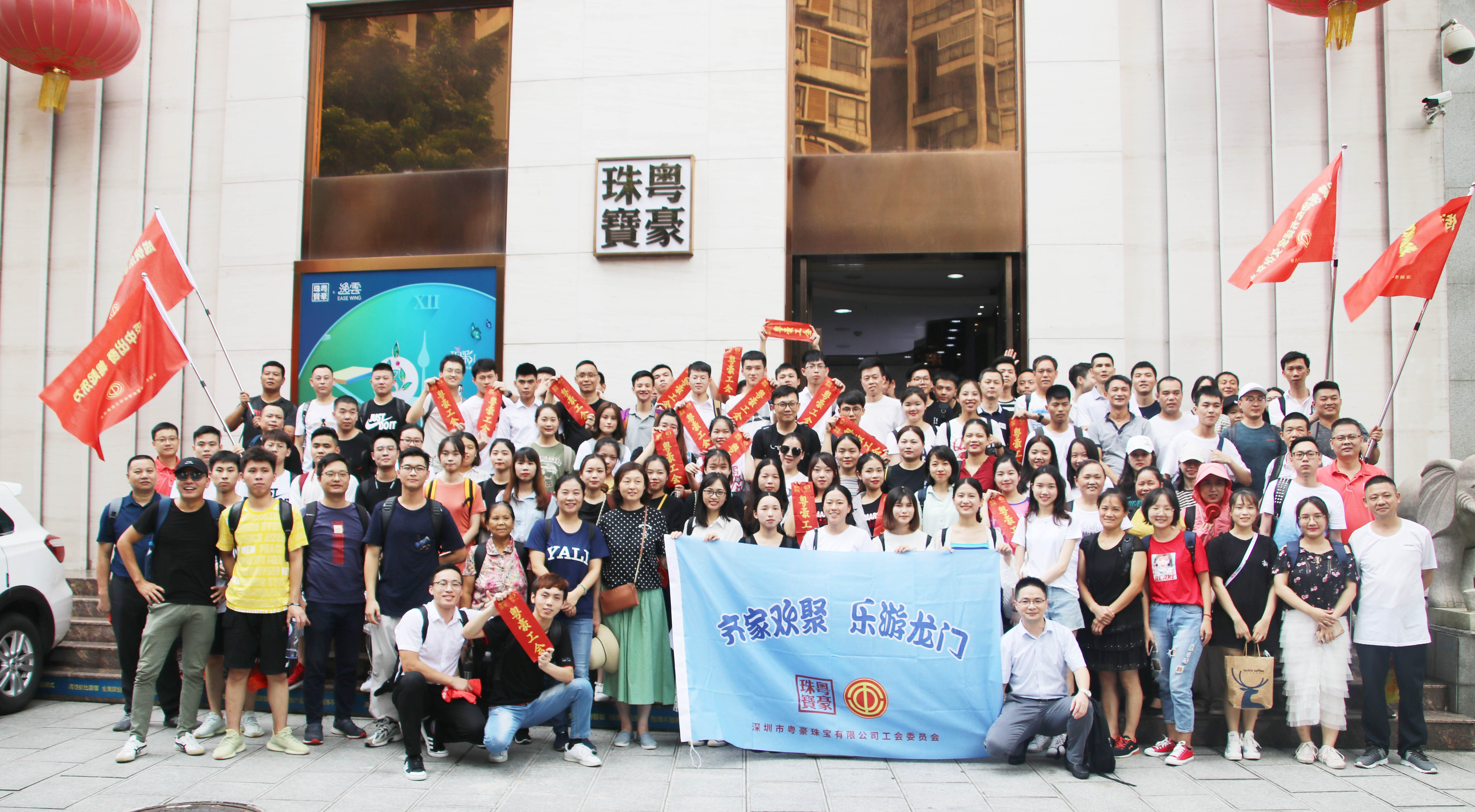 九游会·J9-官方网站|真人集团游戏品牌