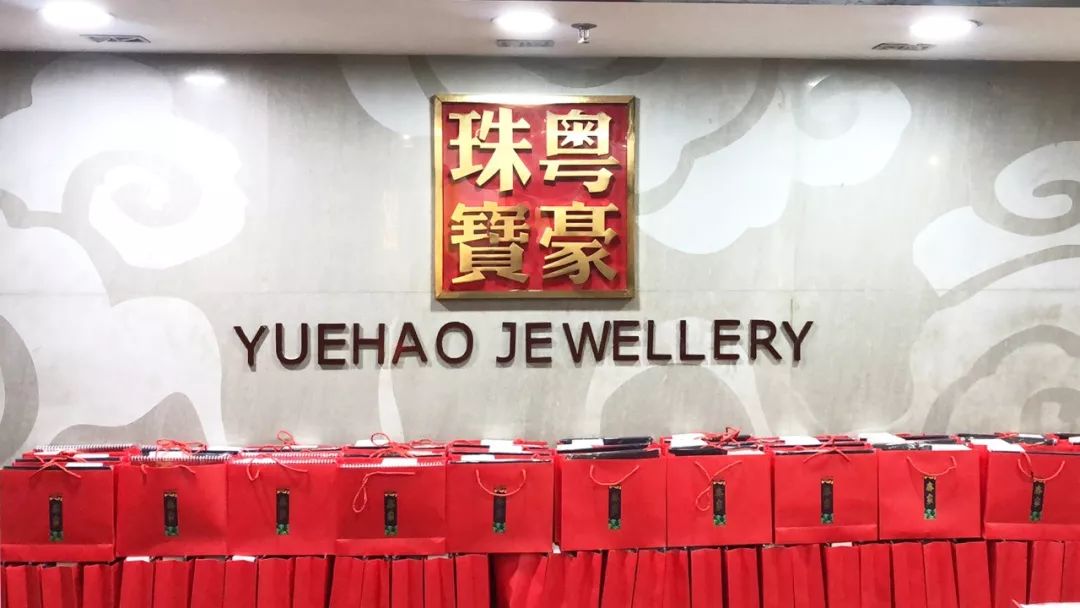 九游会·J9-官方网站|真人集团游戏品牌