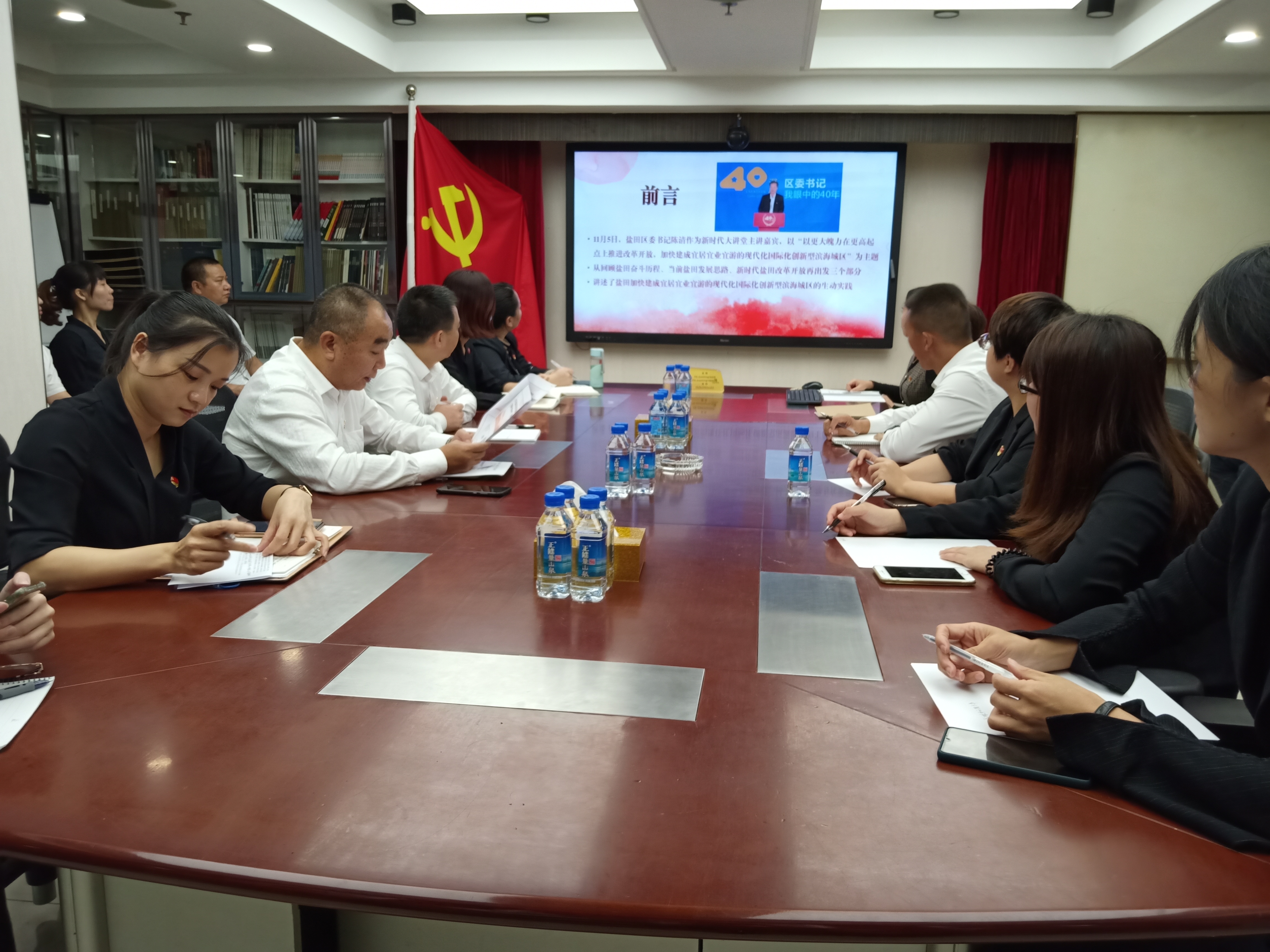 九游会·J9-官方网站|真人集团游戏品牌