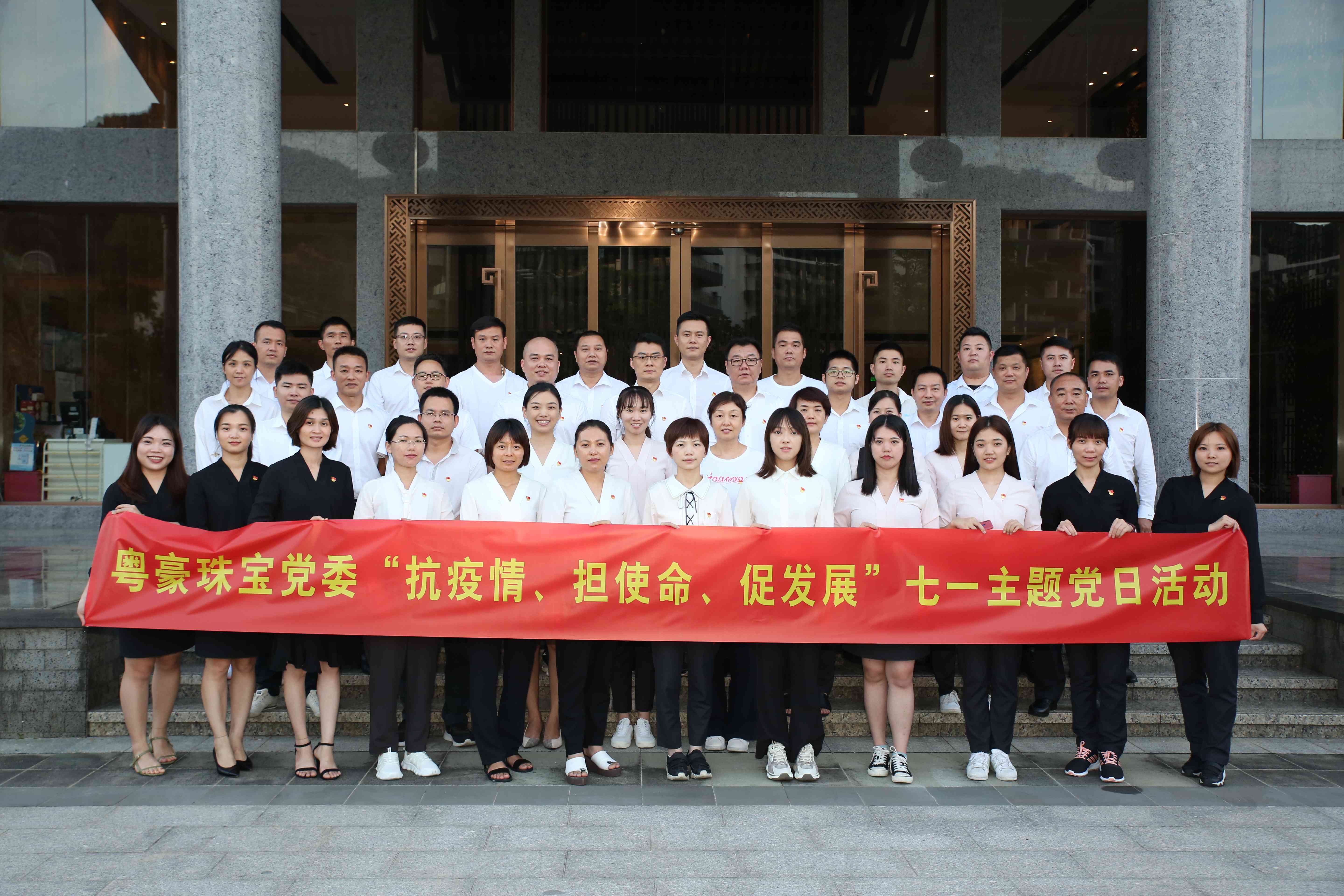 九游会·J9-官方网站|真人集团游戏品牌