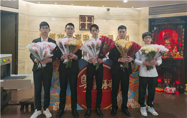 九游会·J9-官方网站|真人集团游戏品牌