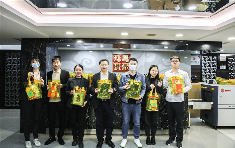 九游会·J9-官方网站|真人集团游戏品牌