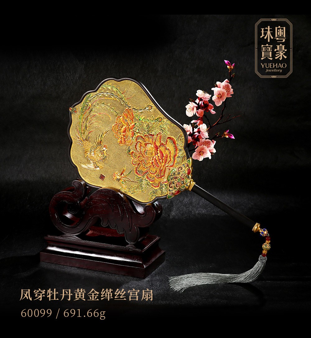 九游会·J9-官方网站|真人集团游戏品牌