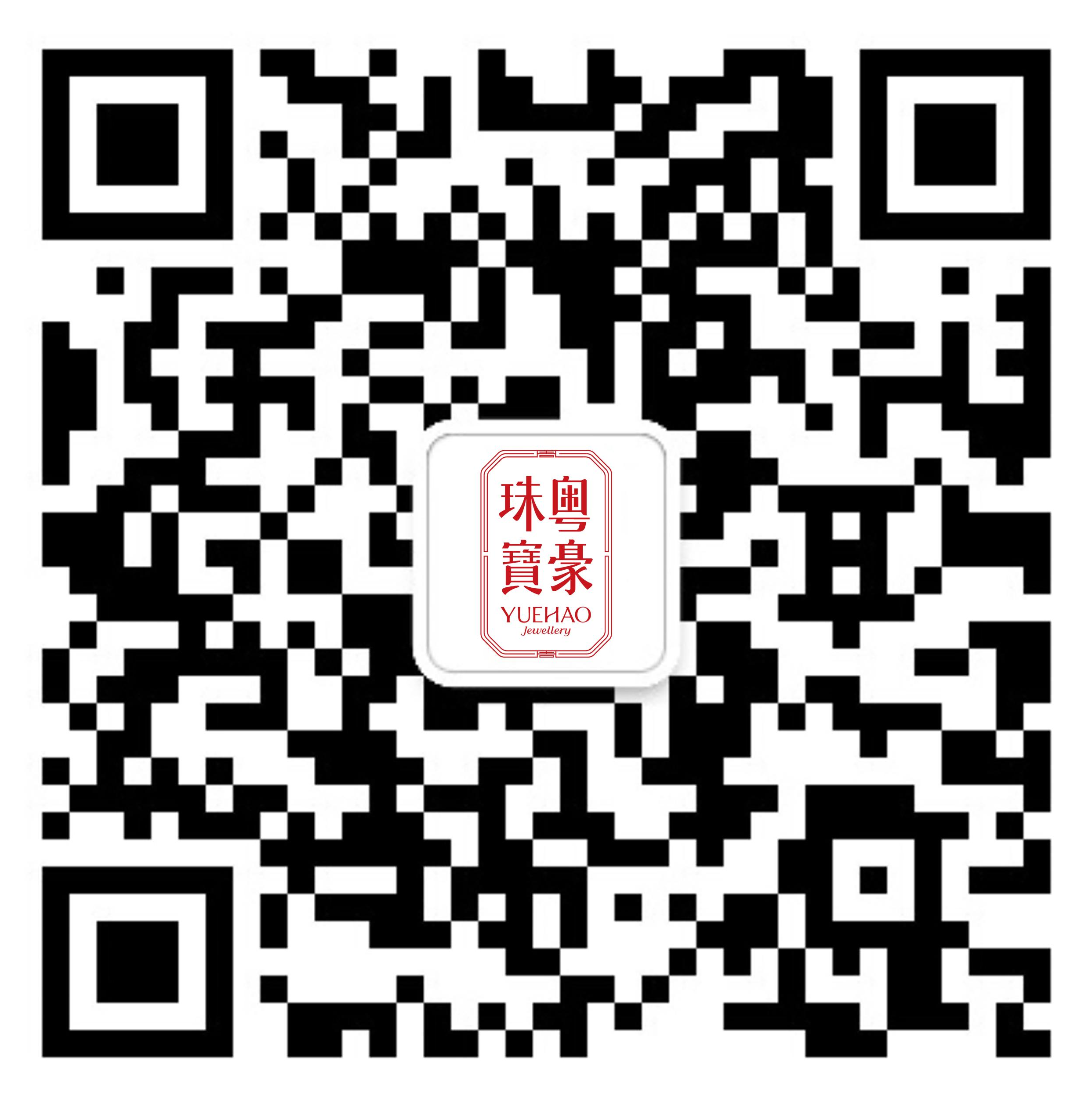 九游会·J9-官方网站|真人集团游戏品牌