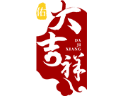 九游会·J9-官方网站|真人集团游戏品牌