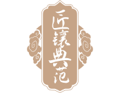 九游会·J9-官方网站|真人集团游戏品牌