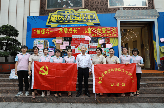 九游会·J9-官方网站|真人集团游戏品牌