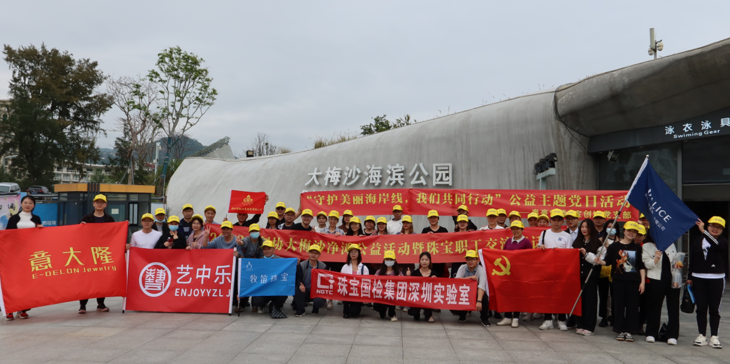 九游会·J9-官方网站|真人集团游戏品牌