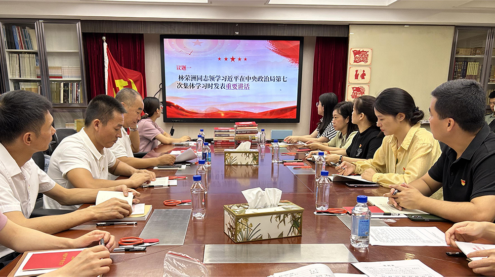 九游会·J9-官方网站|真人集团游戏品牌