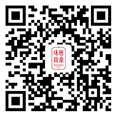 九游会·J9-官方网站|真人集团游戏品牌