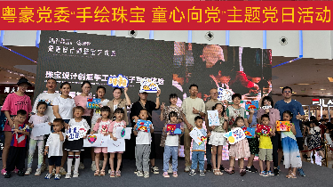 九游会·J9-官方网站|真人集团游戏品牌